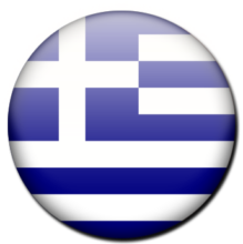 Geek flag Υπηρεσίες Φροντίδας Homed