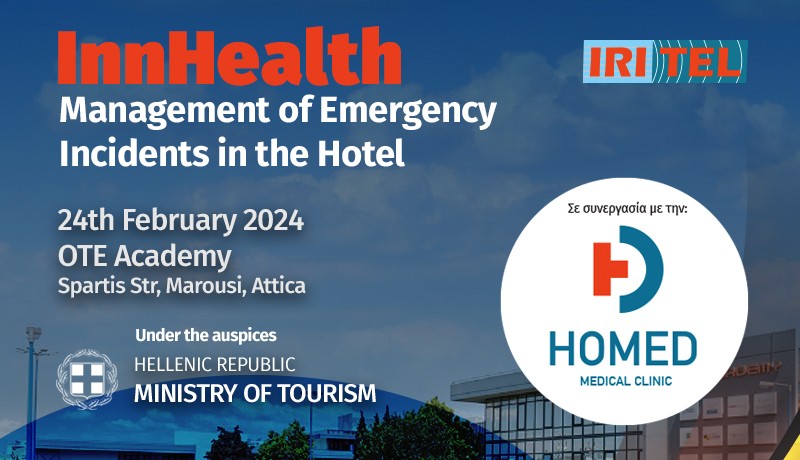 Poster of the InnHealth Conference on February 24, Management of Emergency Incidents in the Hotel