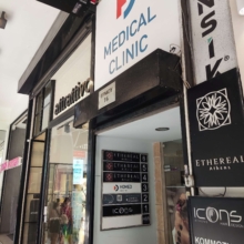 homed-hospital-clinic-near-doctors-entry