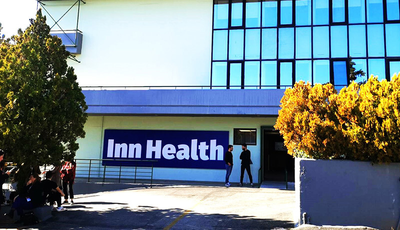 Κτίριο 1ου Συνεδρίου Inn Health